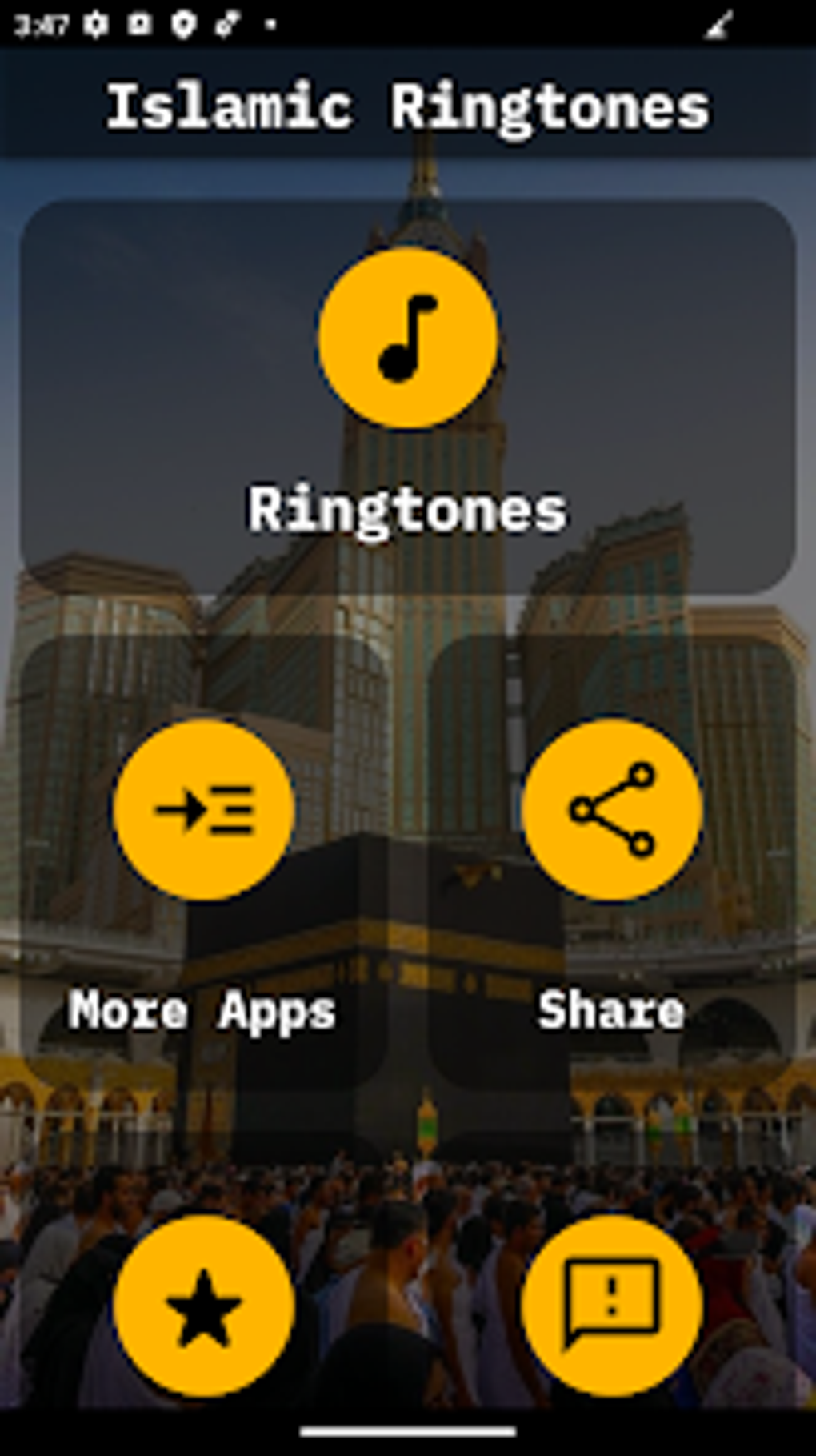 Islamic Ringtones для Android — Скачать