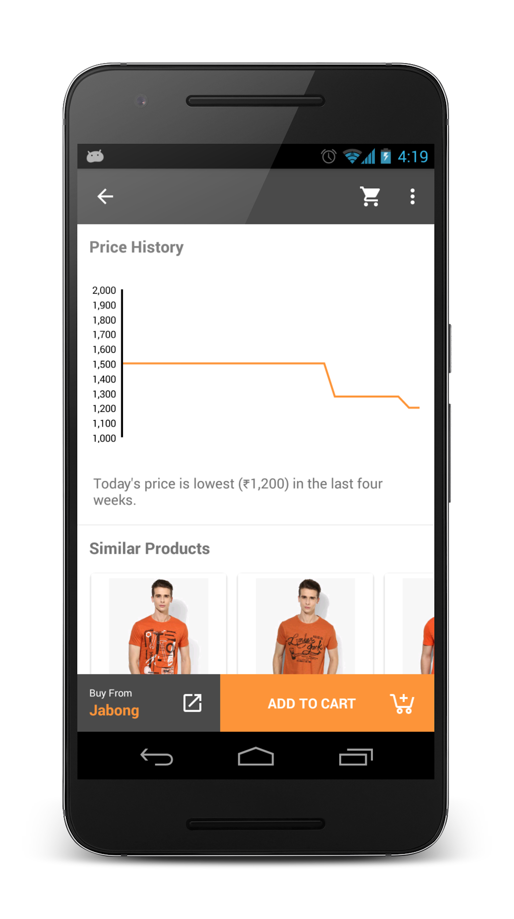 Bazaar Online Shopping App APK For Android Download