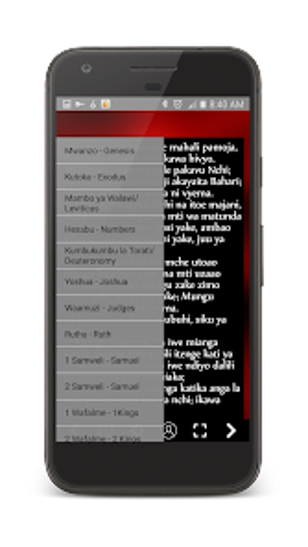 Swahili Bible Flip For Android Download