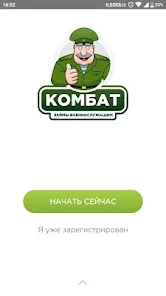 «Кликеры» прочитали, а как заковырять получите и распишитесь Hamster Kombat