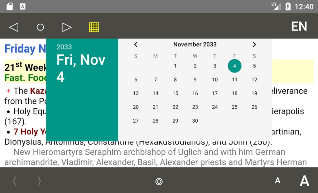 Orthodox Calendar APK for Android Download