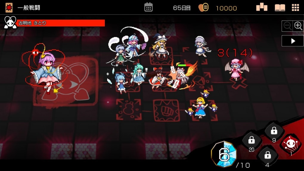 Touhou Tower Assault Codes - Droid Gamers