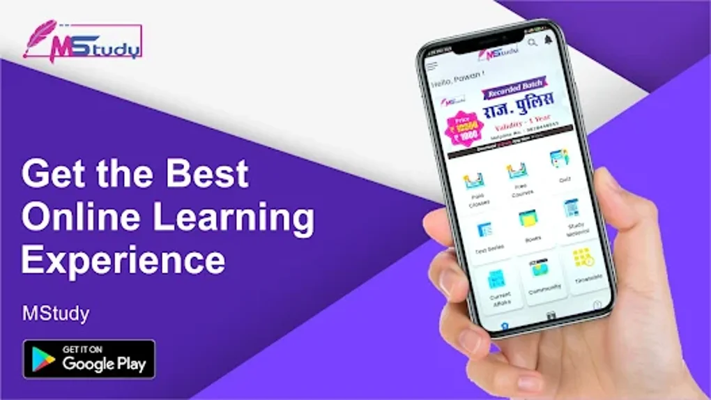 Mstudy for Android - Download