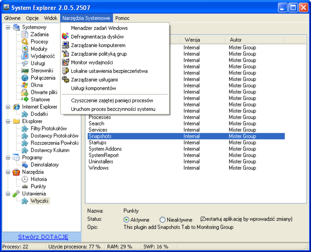Канал эксплорер программа сегодня. System Explorer. System Explorer Portable. Программа Explorer. Проводник портабле.