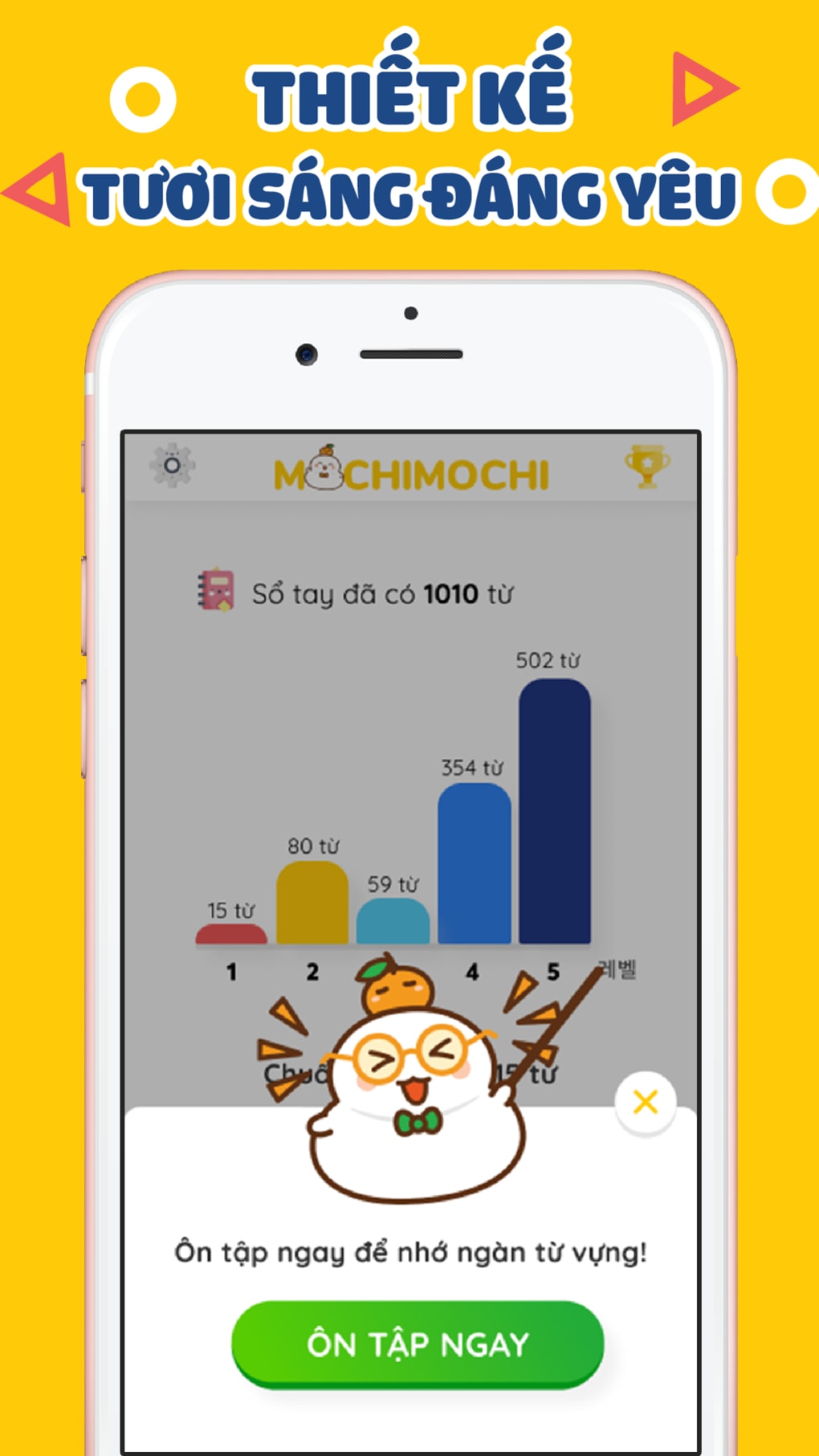 mochi app download