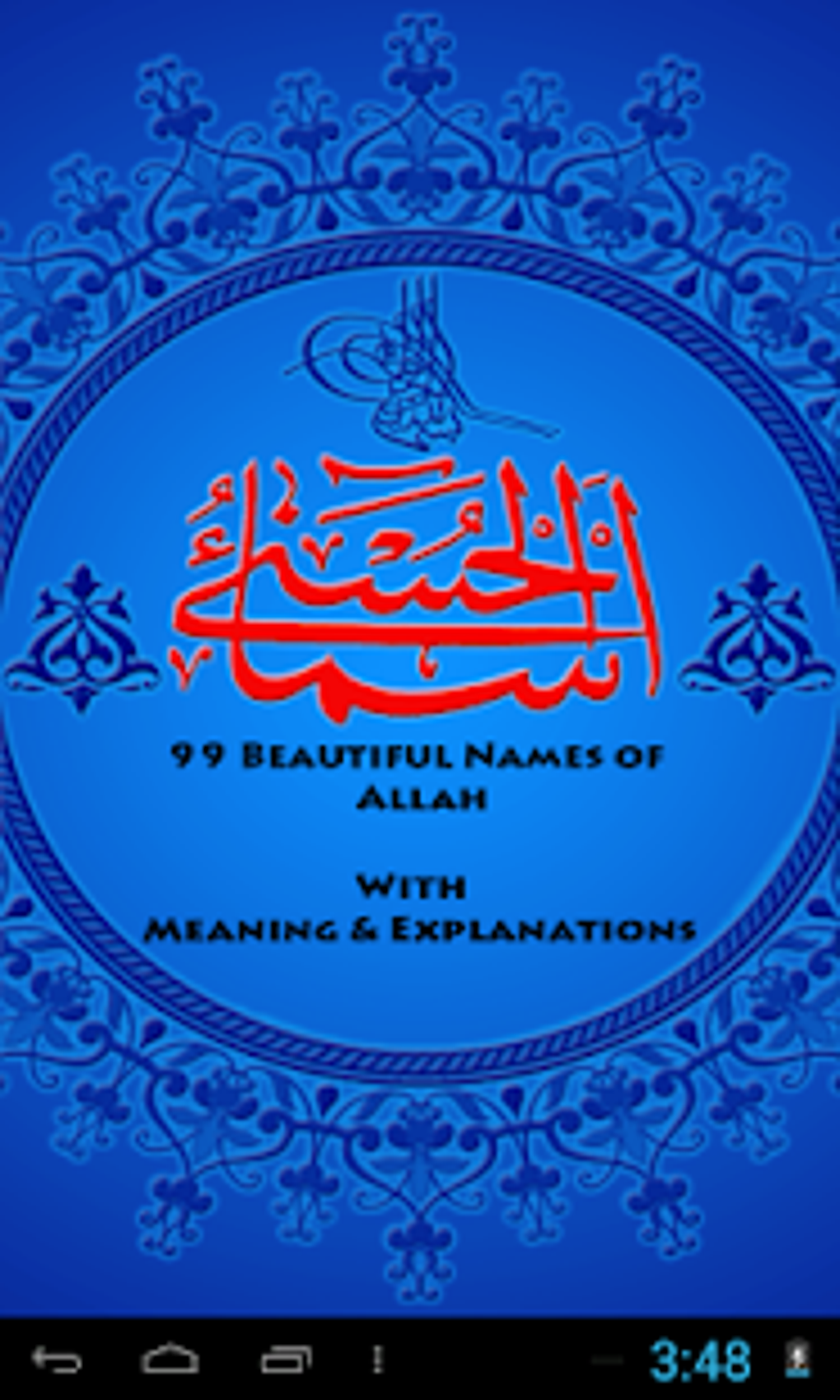 99 Names Of Allah: AsmaUlHusna APK For Android - Download