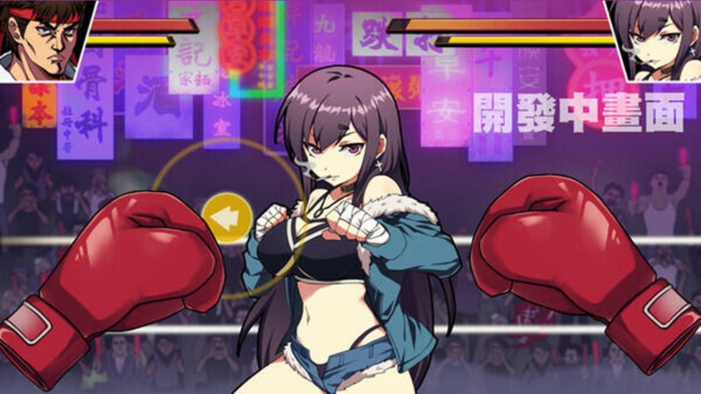 waifu fighter apk