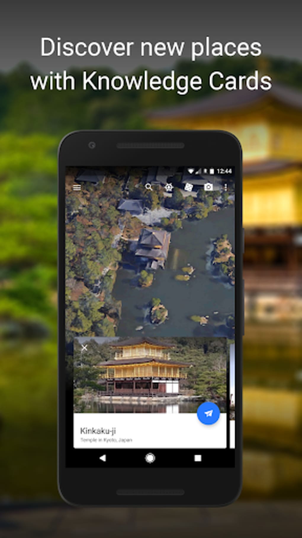 Google Earth For Android 無料 ダウンロード