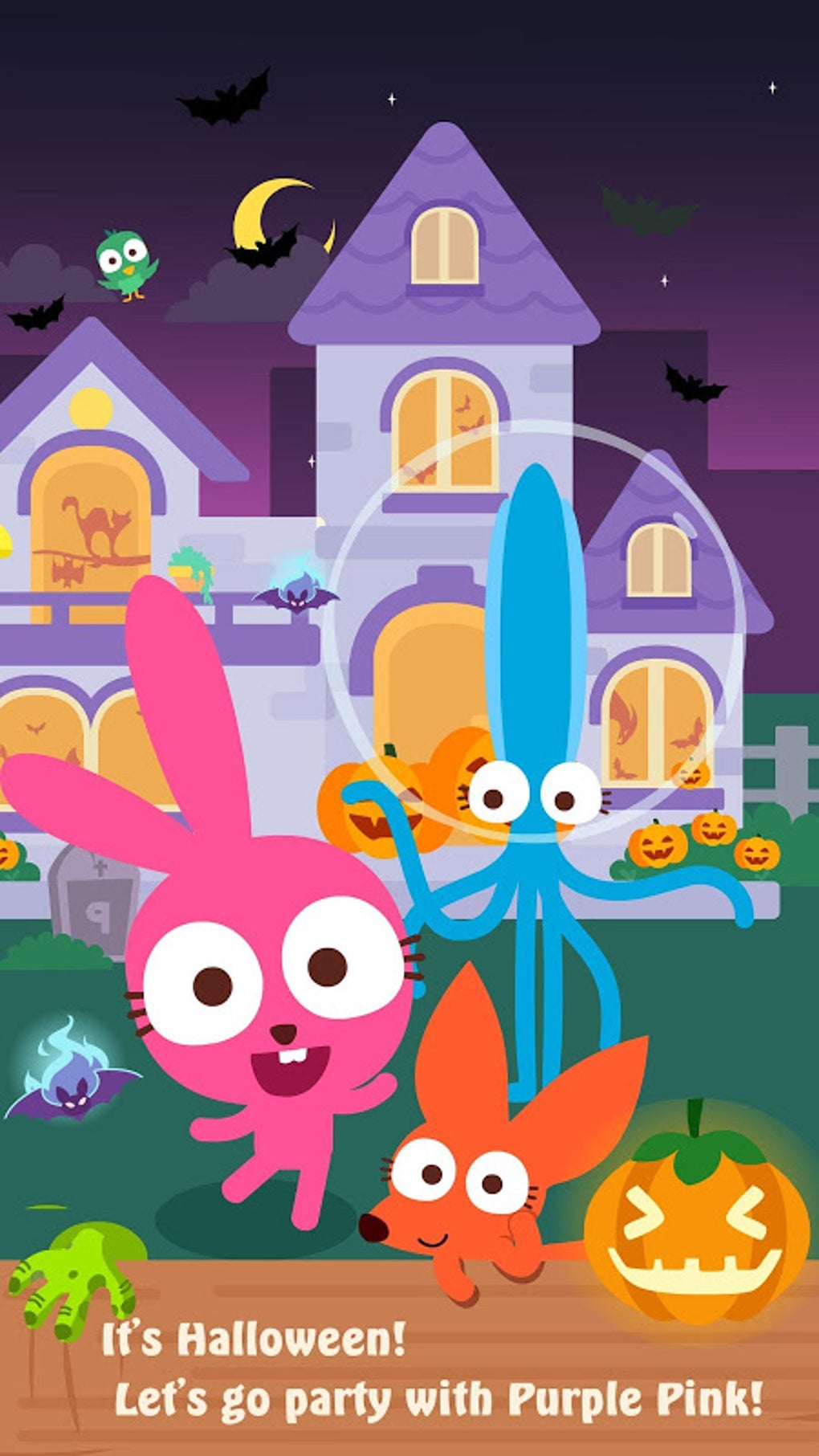 Papo Town: Sweet Home-Play House Game for Kids APK for Android - Download