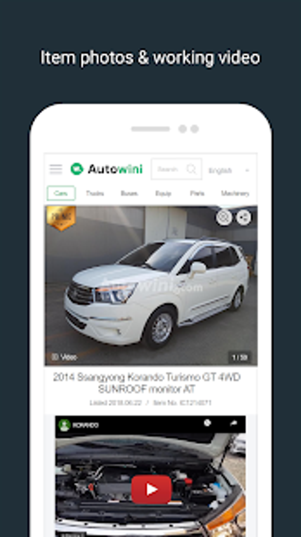 Autowini - No.1 Auto Trading Platform in Korea для Android — Скачать