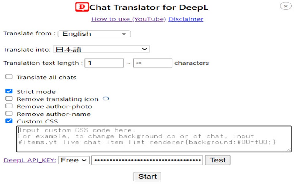 Точный переводчик deepl translate