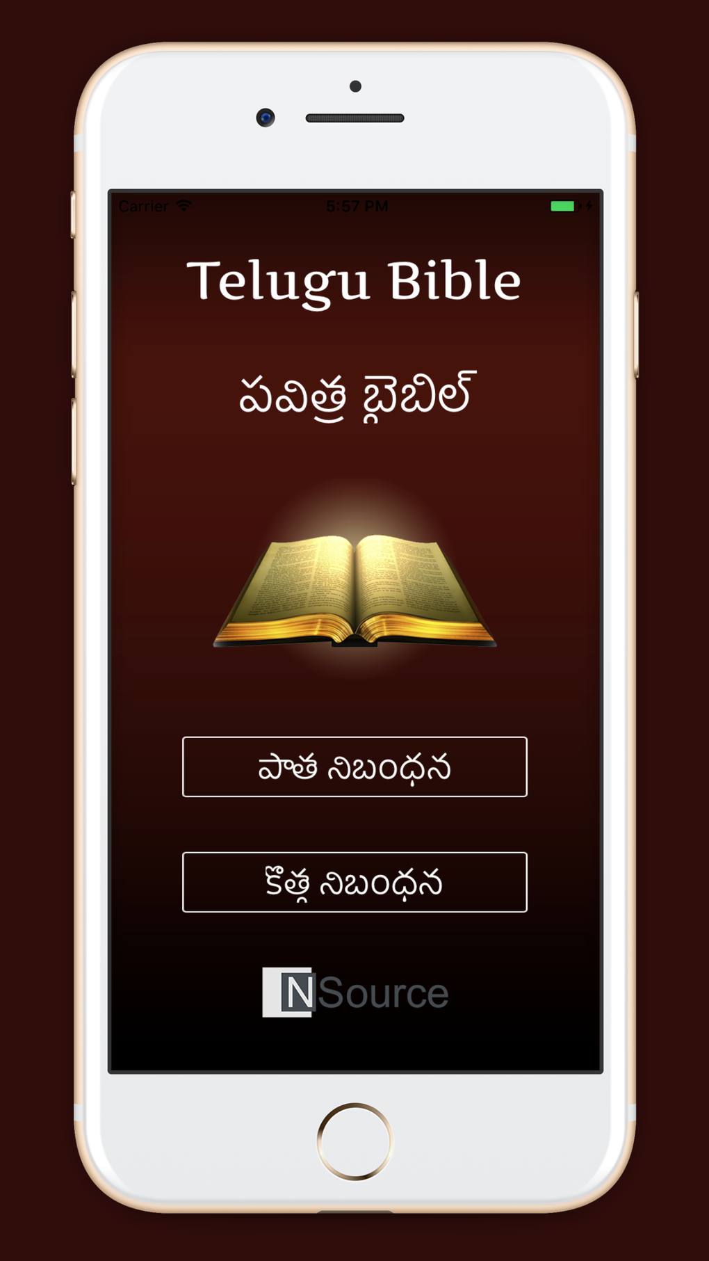 Telugu Bible Indian Version for iPhone - Download