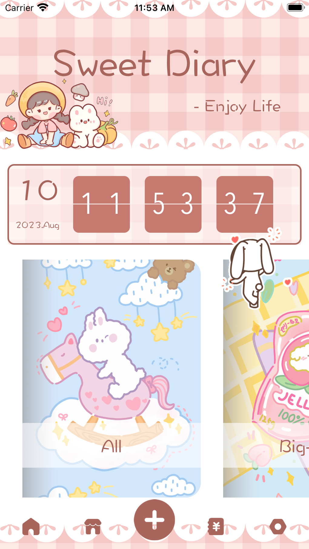 Sweet Diary Journal App لنظام iPhone تنزيل