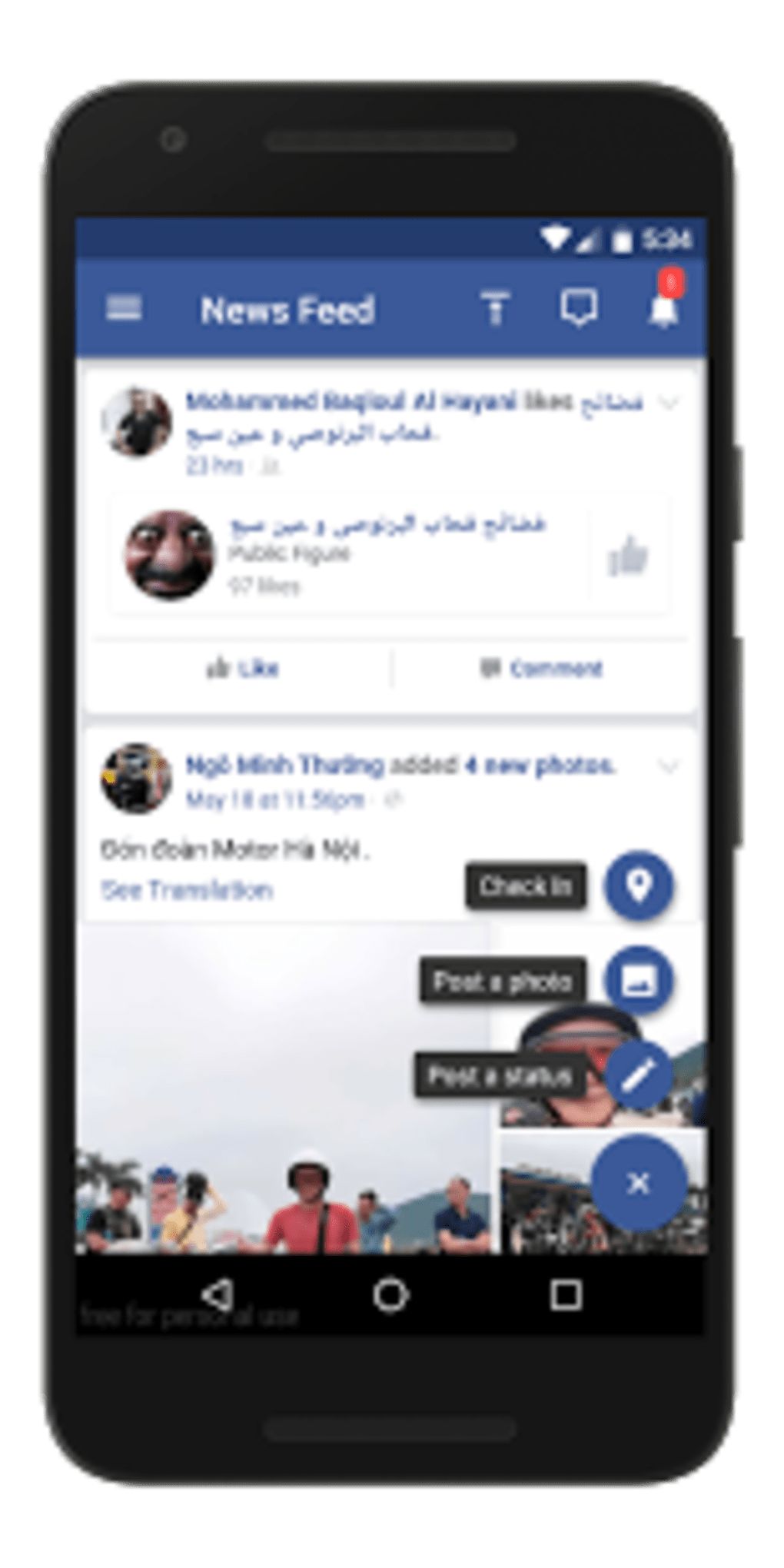 Facebook Apk 2.7 Version Messenger Download Latest 1