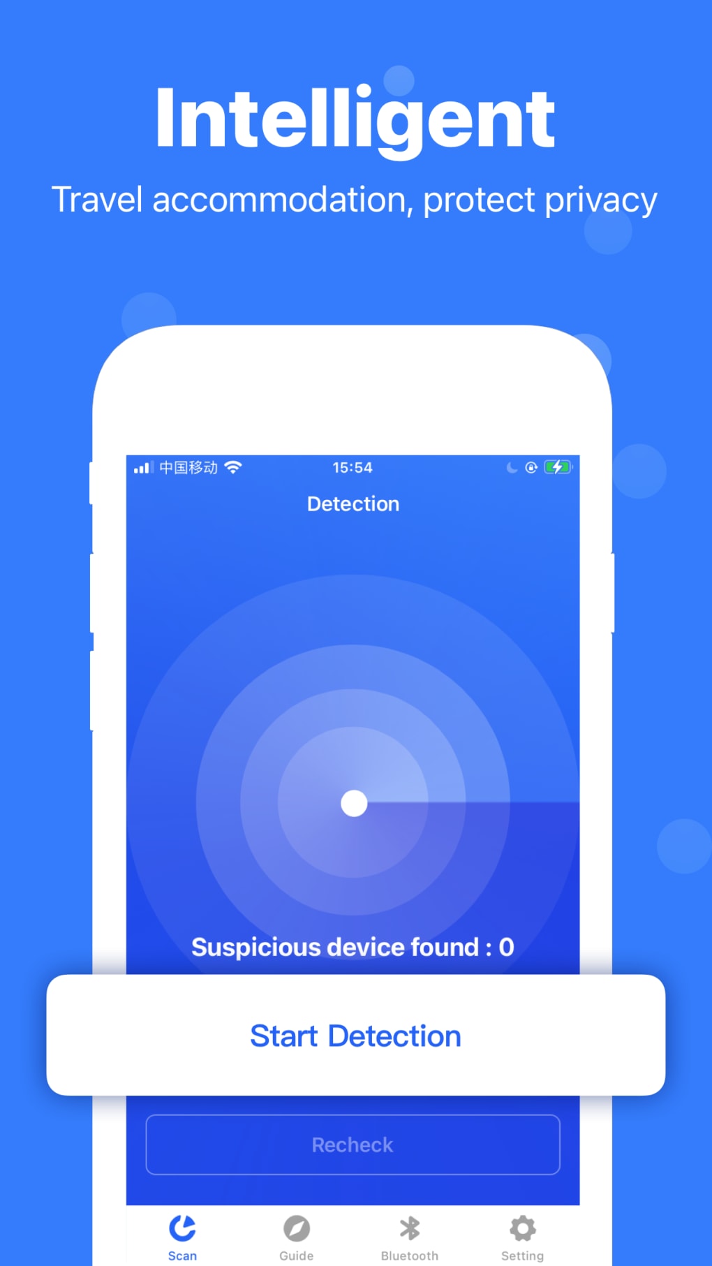 Hidden Spy Camera Finder لنظام iPhone - تنزيل