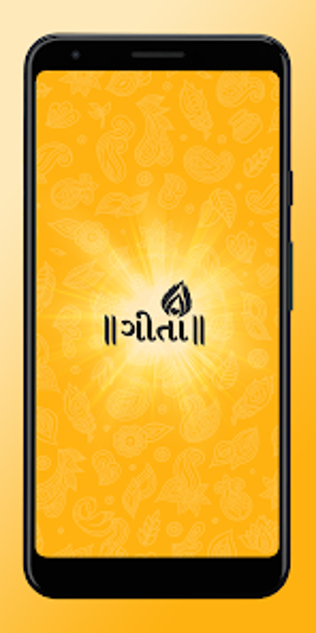 bhagavad-gita-in-gujarati-for-android-download