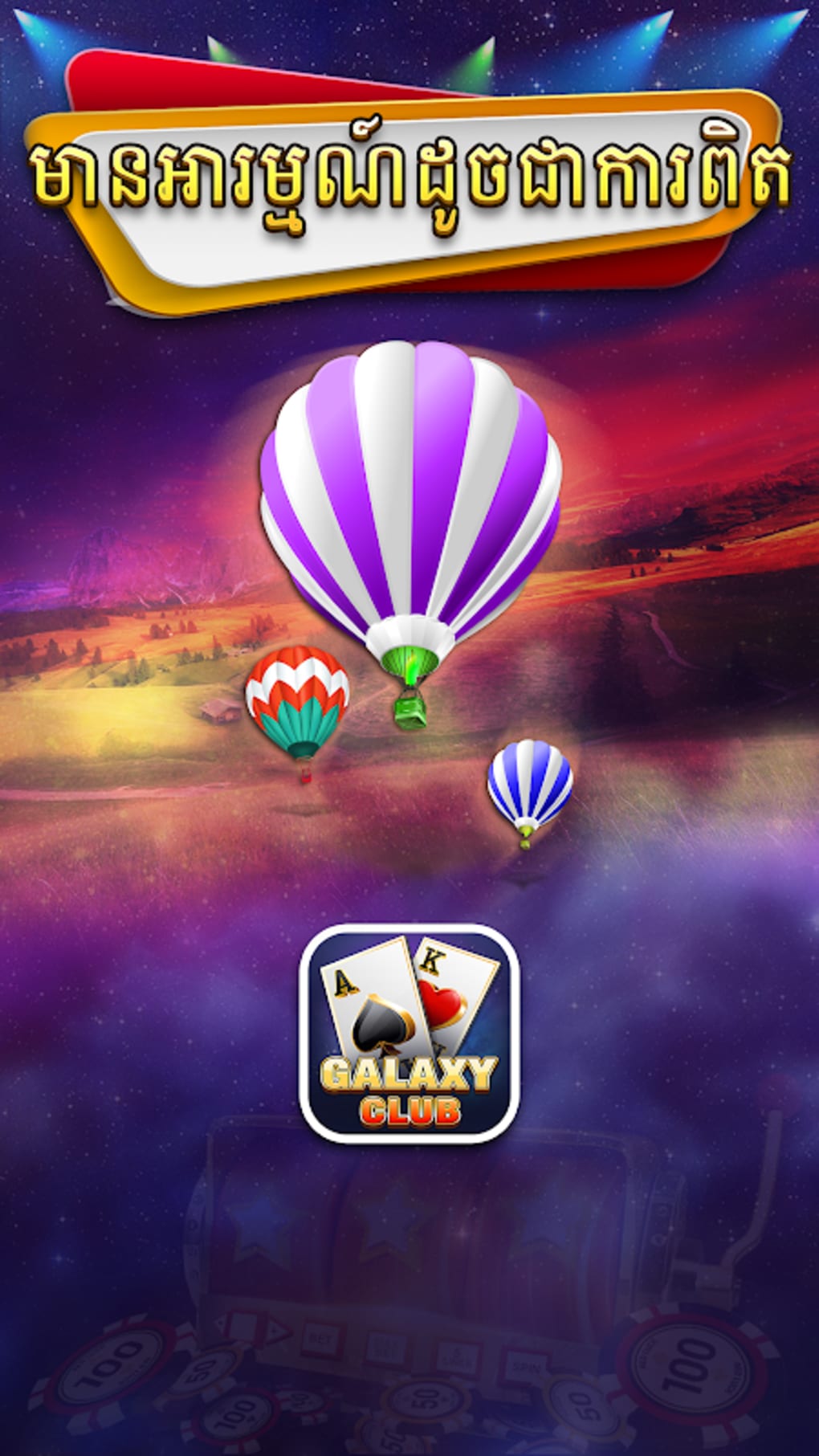 Galaxy Club - Poker Tien len Online for Android - Download