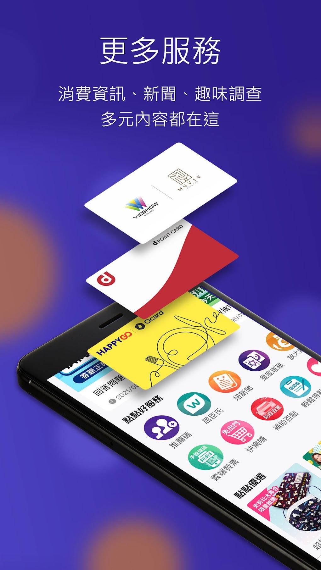 happy-go-apk-for-android-download