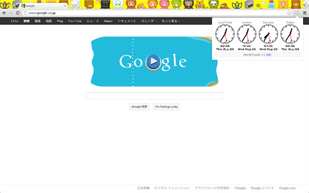 World Clocks for Google Chrome Extension Download
