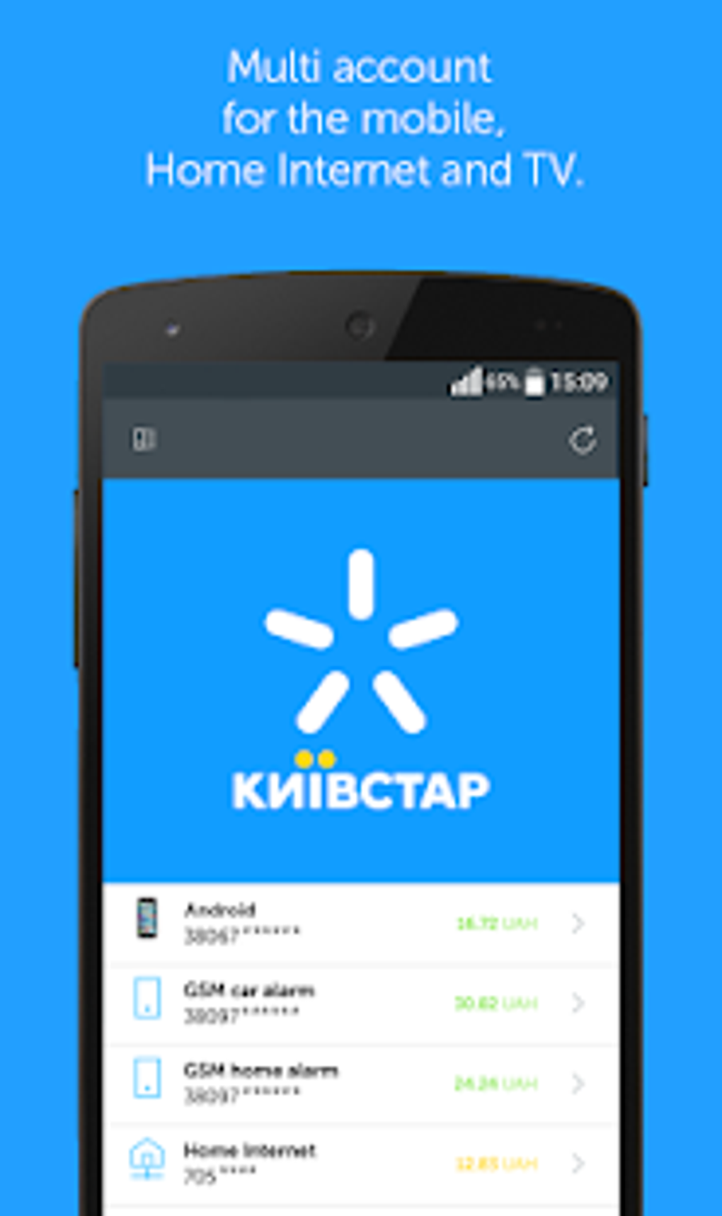 My Kyivstar APK для Android — Скачать