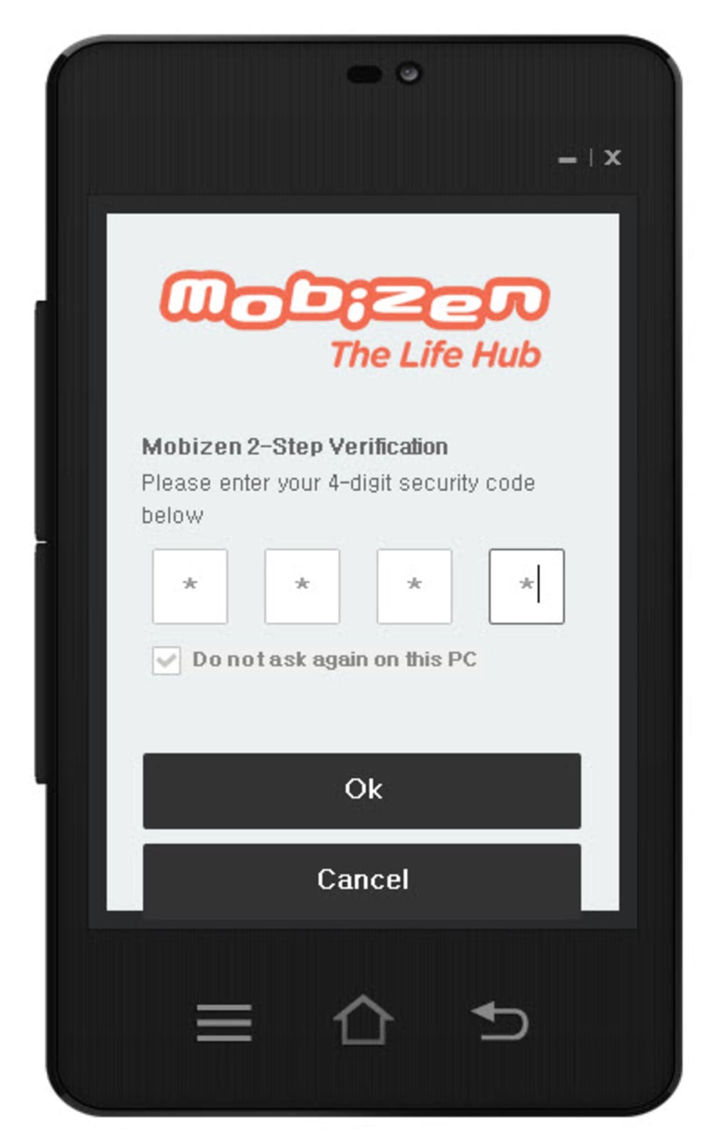 Mobizen Download