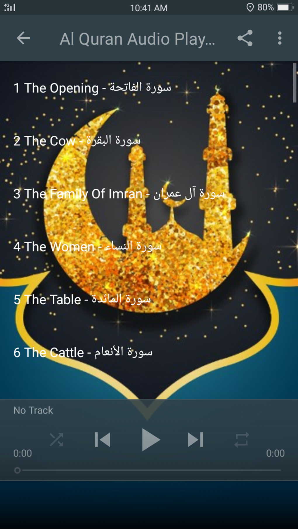 Audio Quran By Mishary Alafasy For Android - Download