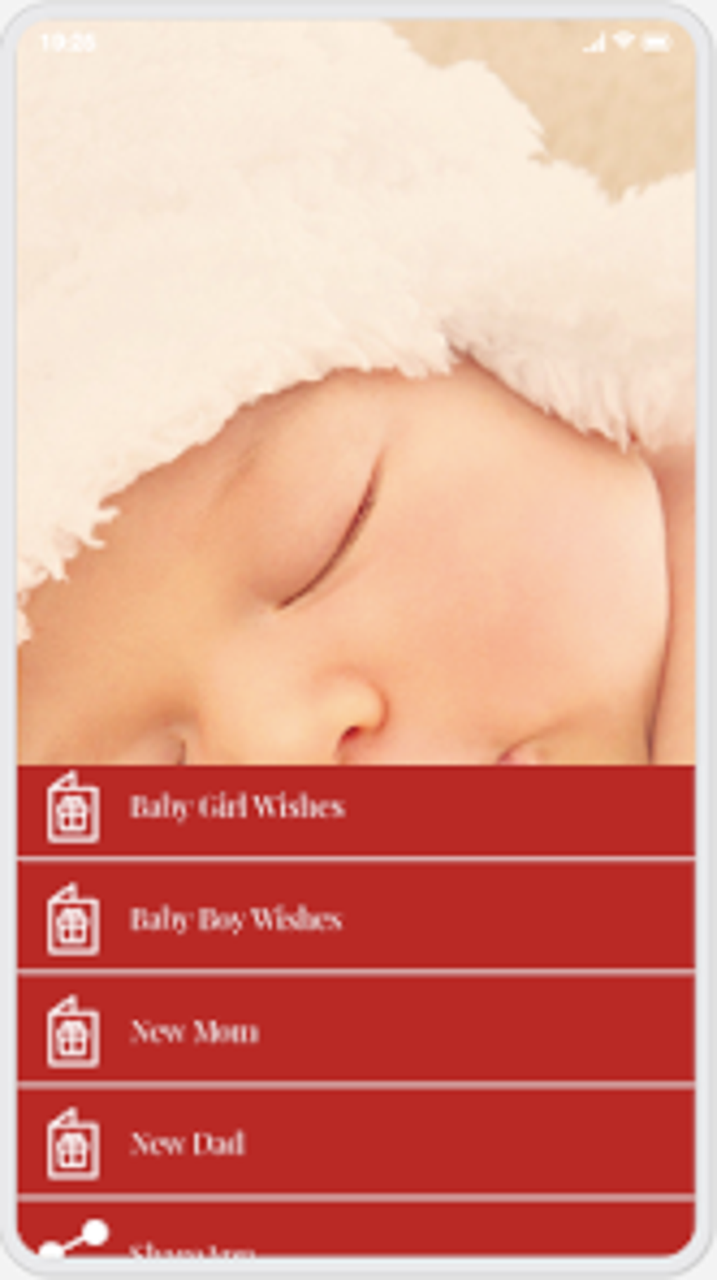 New baby wishes for android 
