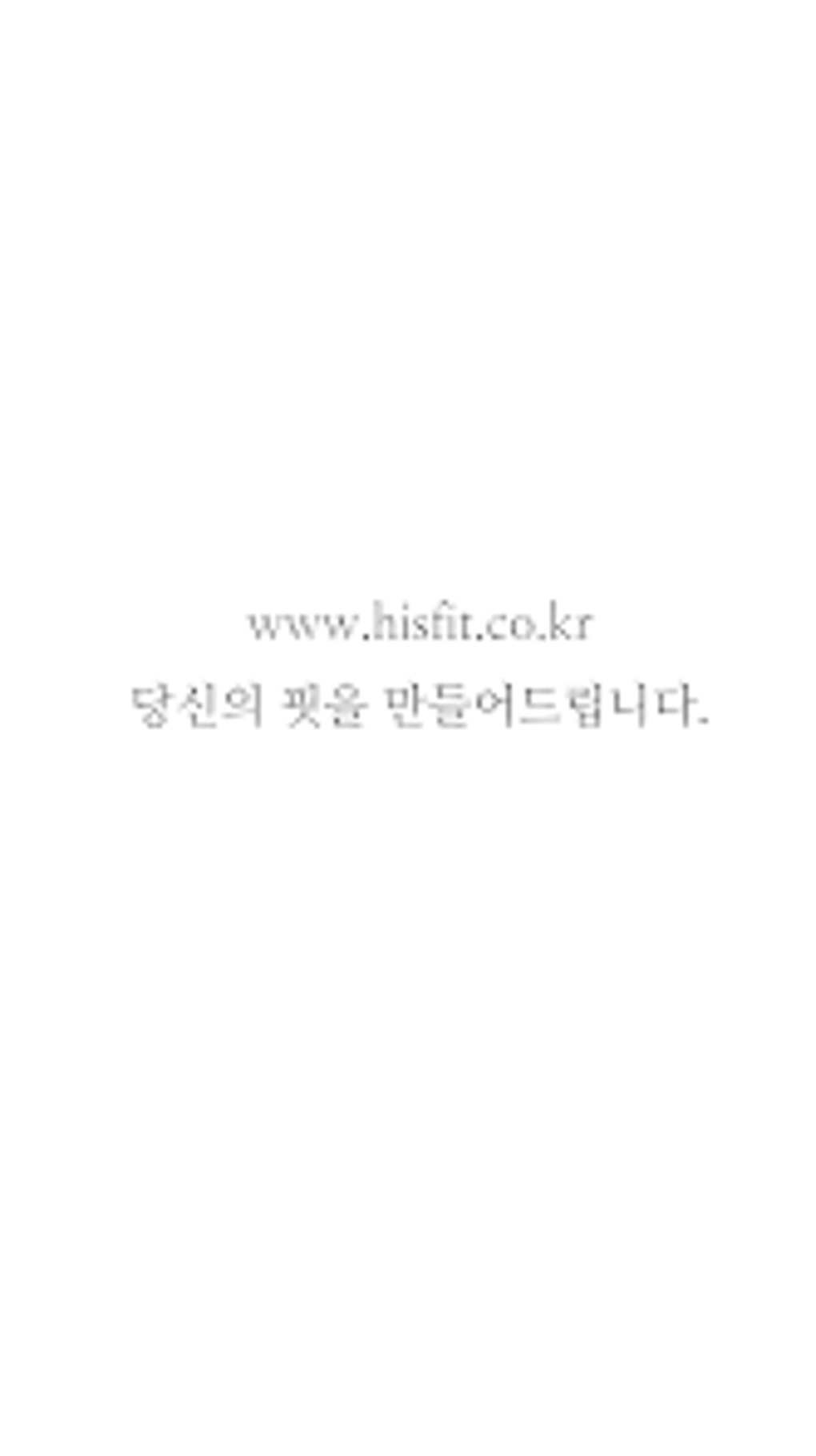  For Android Download