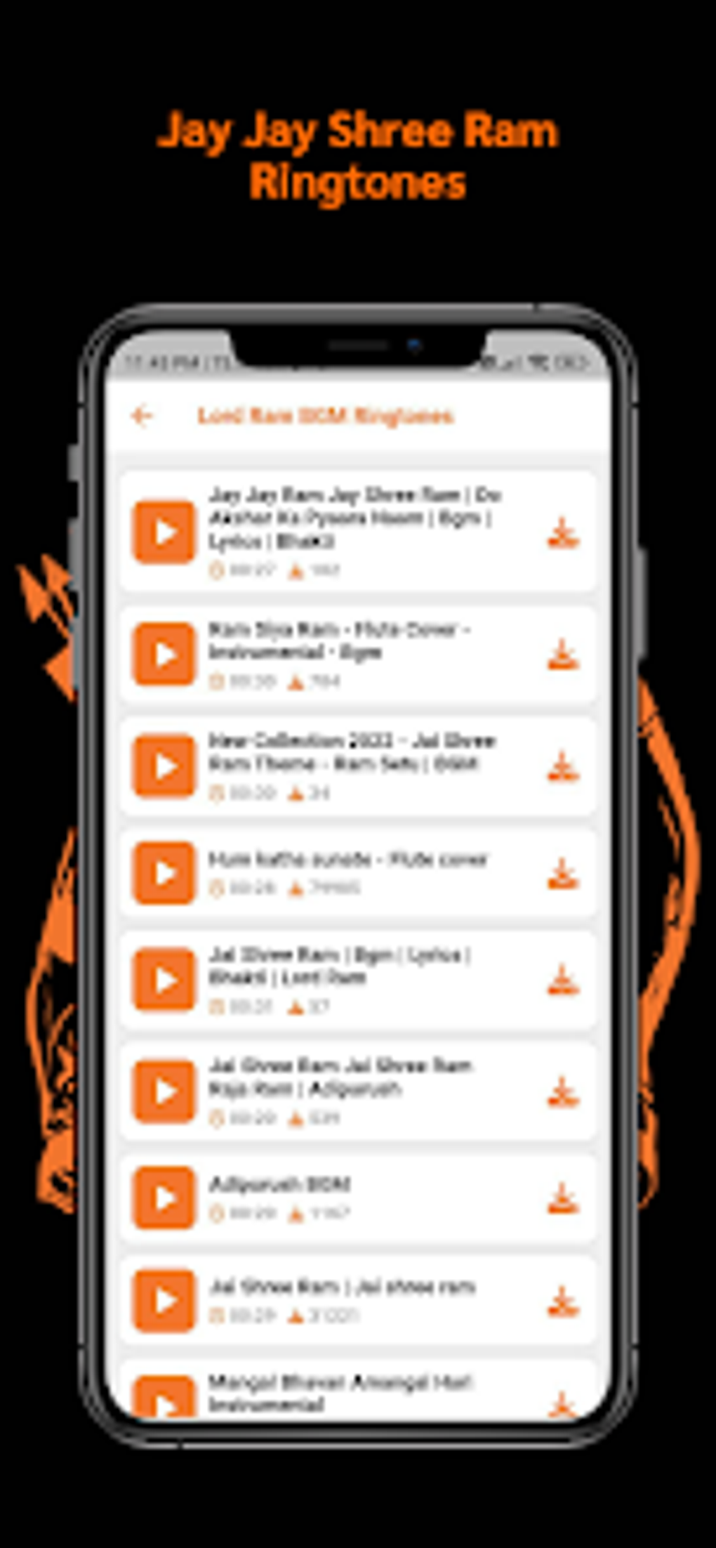 Jay Shree Ram Ringtones для Android — Скачать