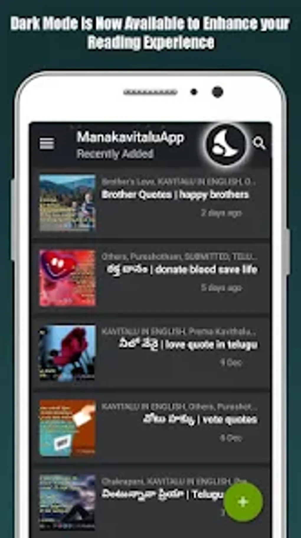 Telugu Kavithalu Quotations For Android Download