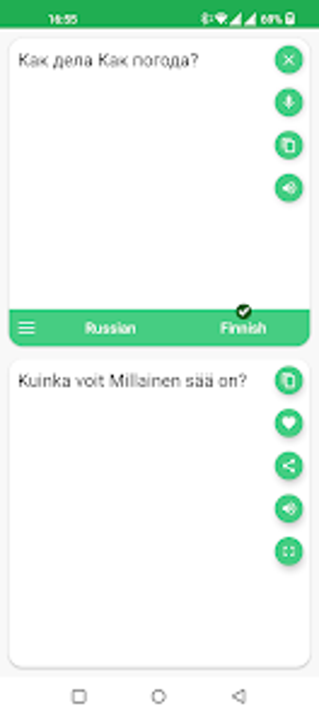 russian-finnish-translator-para-android-download