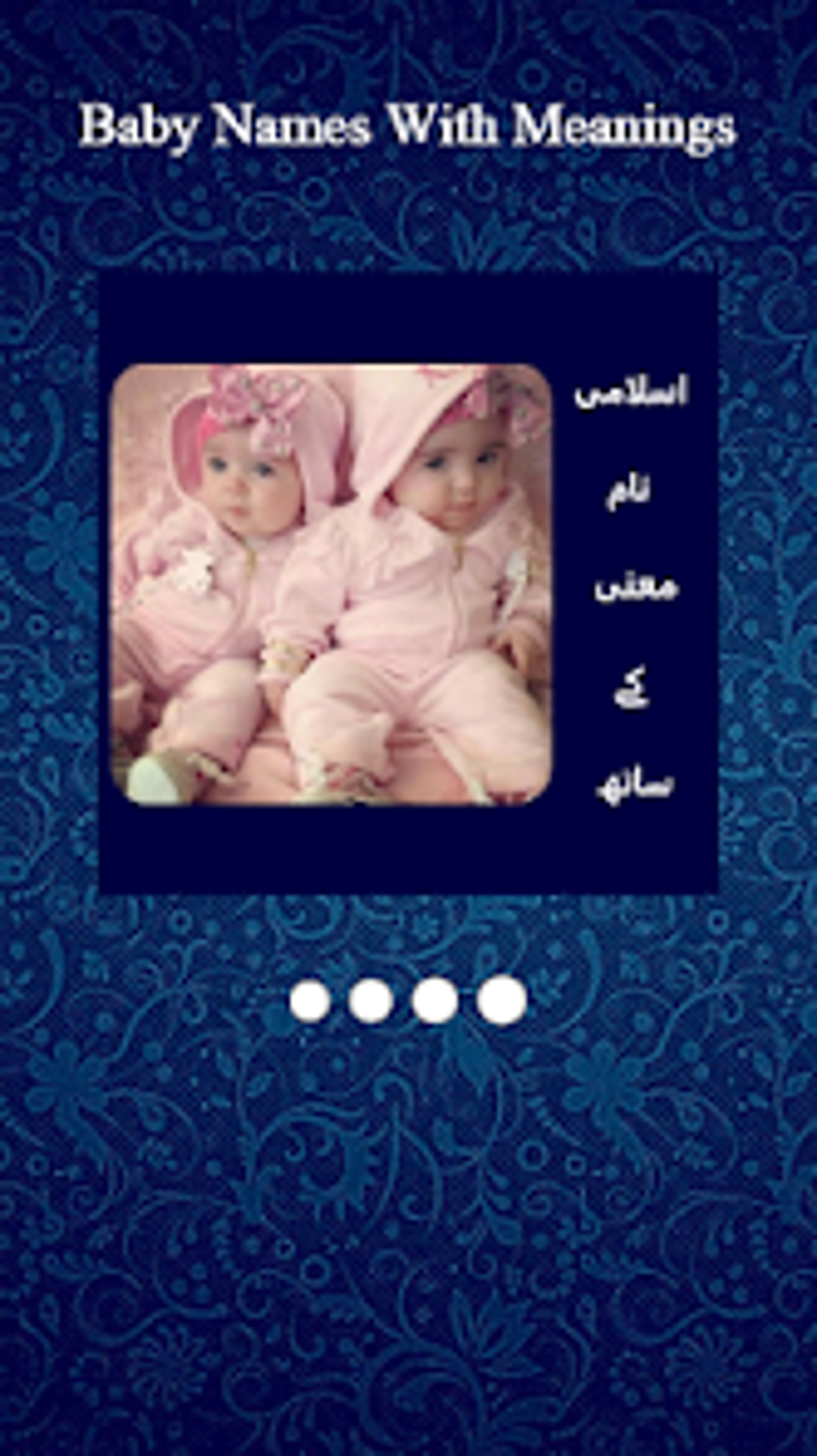 Islamic Baby Names 2021 For Android 