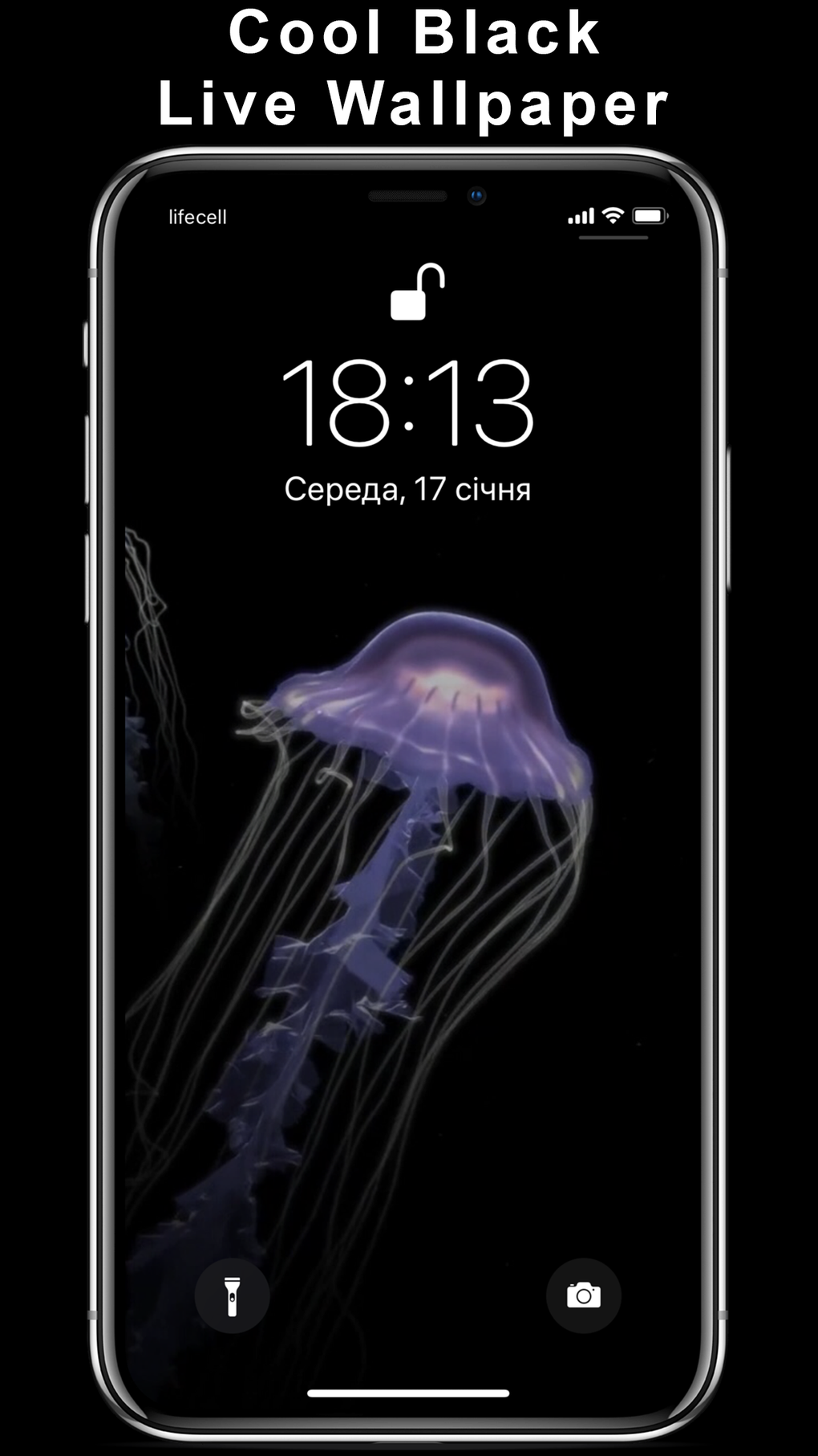 Black Live Wallpapers для iPhone — Скачать