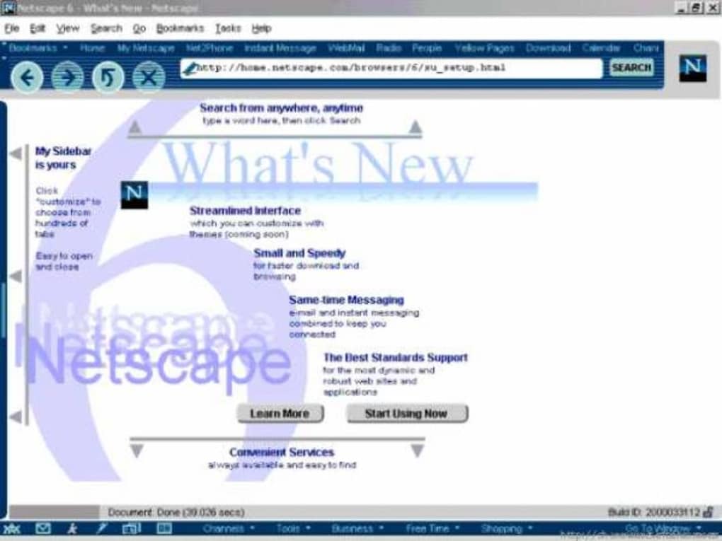 netscape navigator 2012