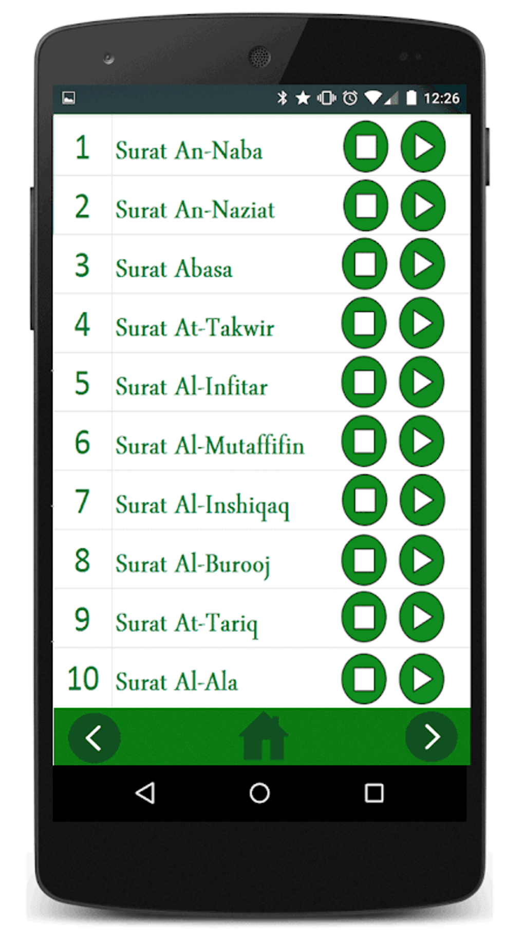 sudais quran mp3 app