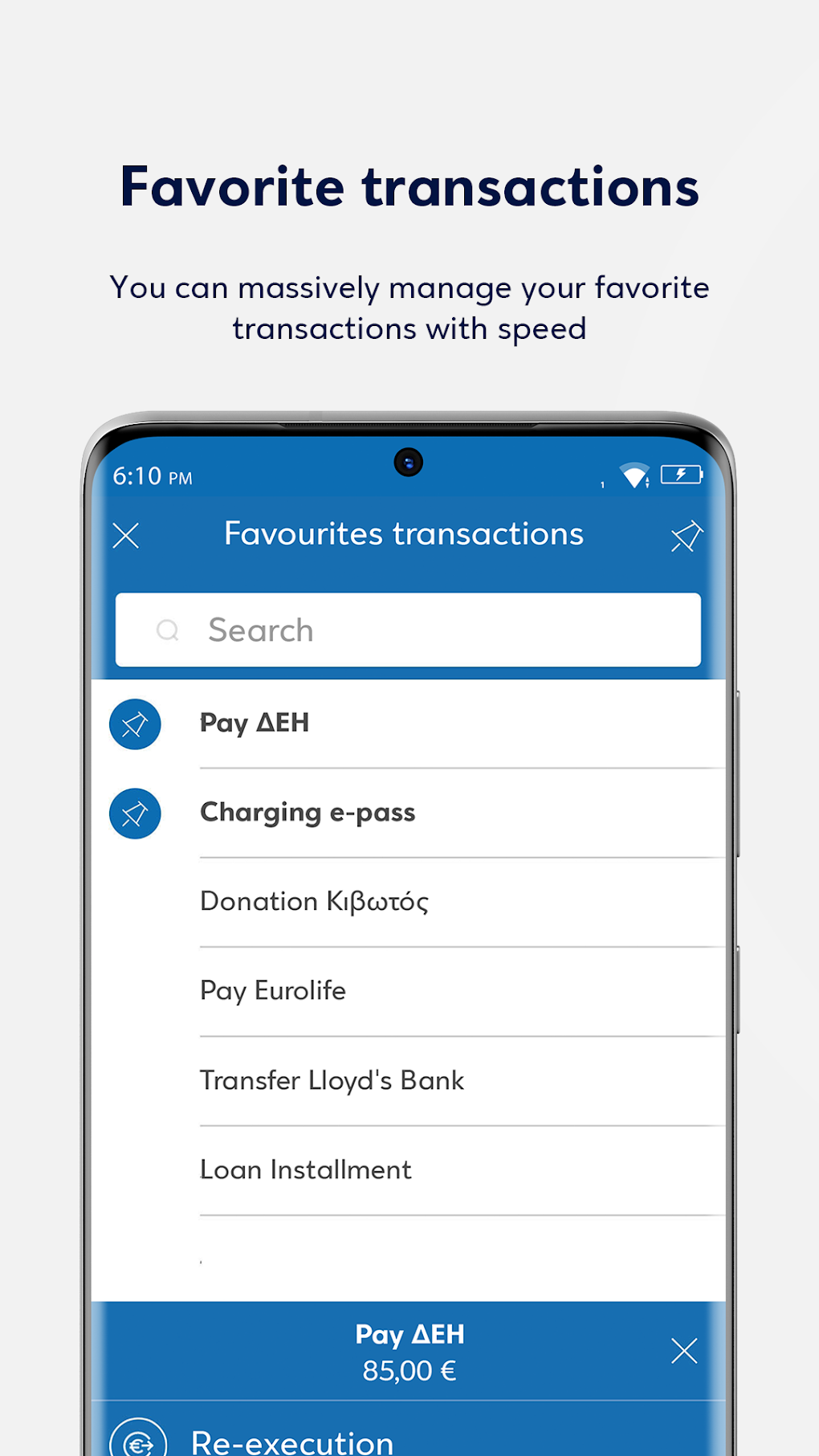 Eurobank Mobile App APK For Android Download Eurobank Mobile App APK For Android Download