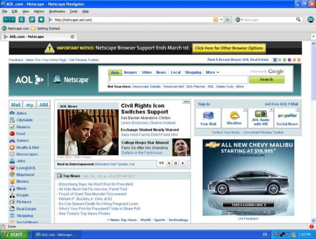 netscape 2012 gratuit