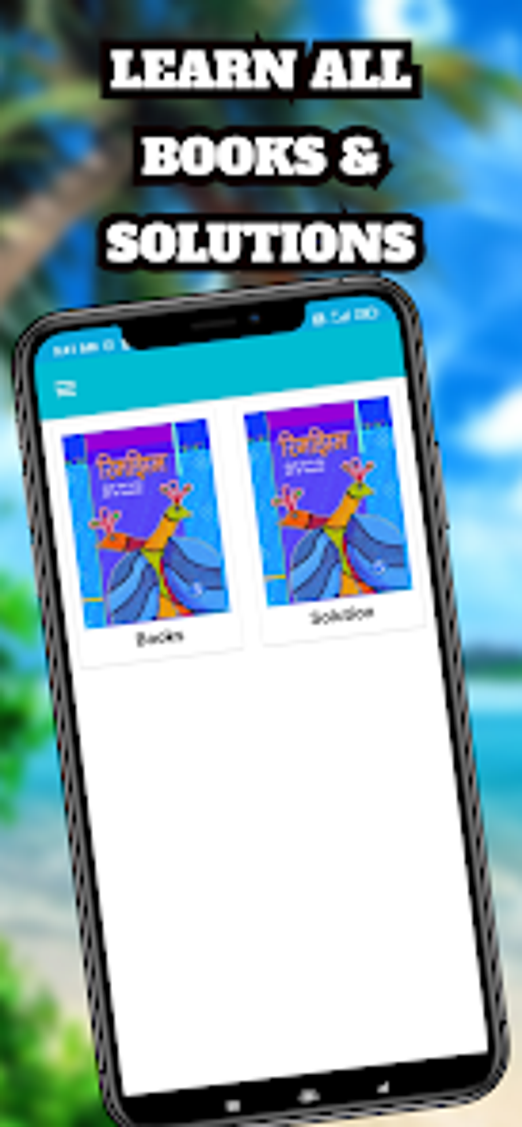 Class 5 hindi solution for android download