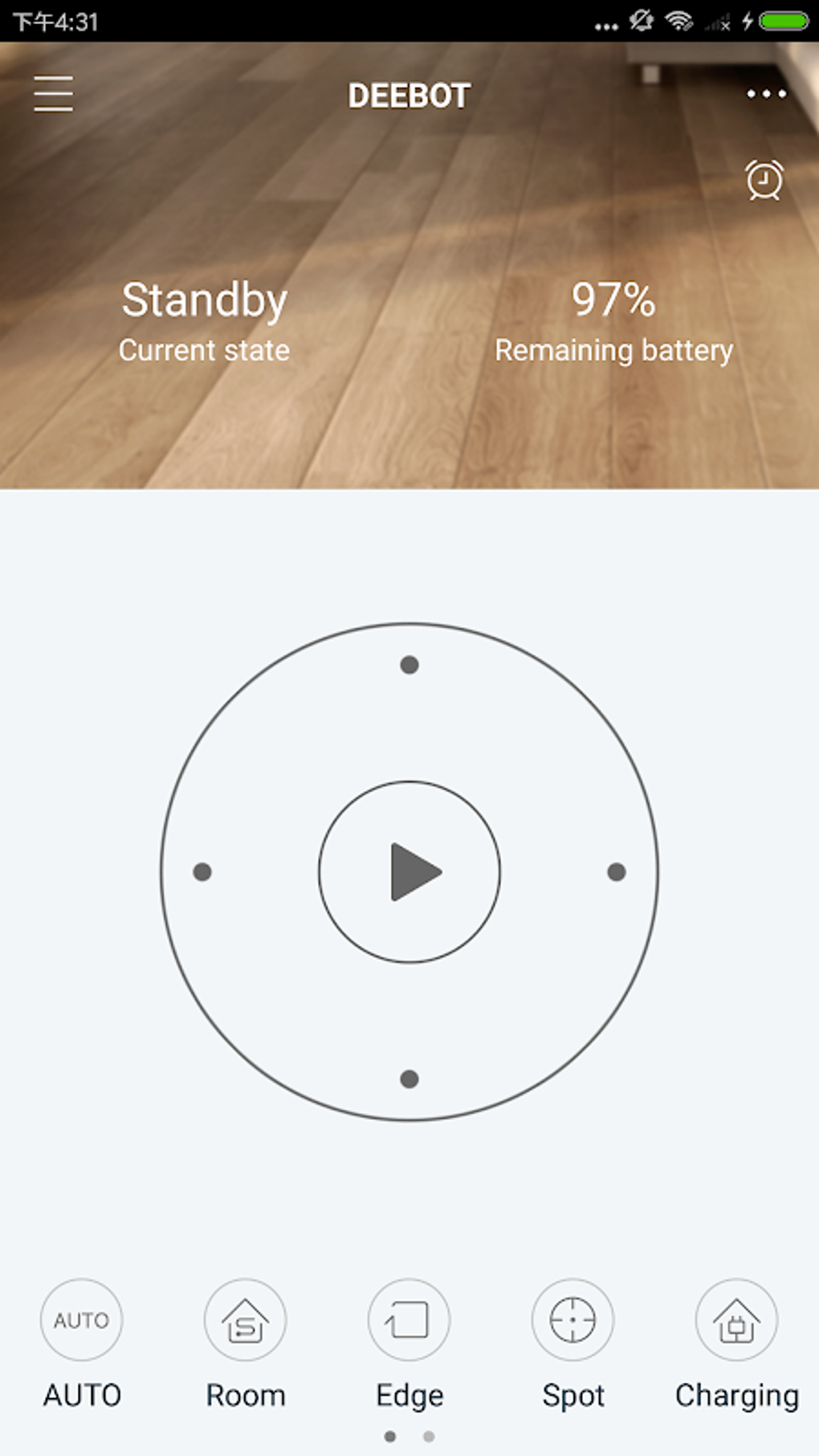 DEEBOT 2017 APK для Android — Скачать