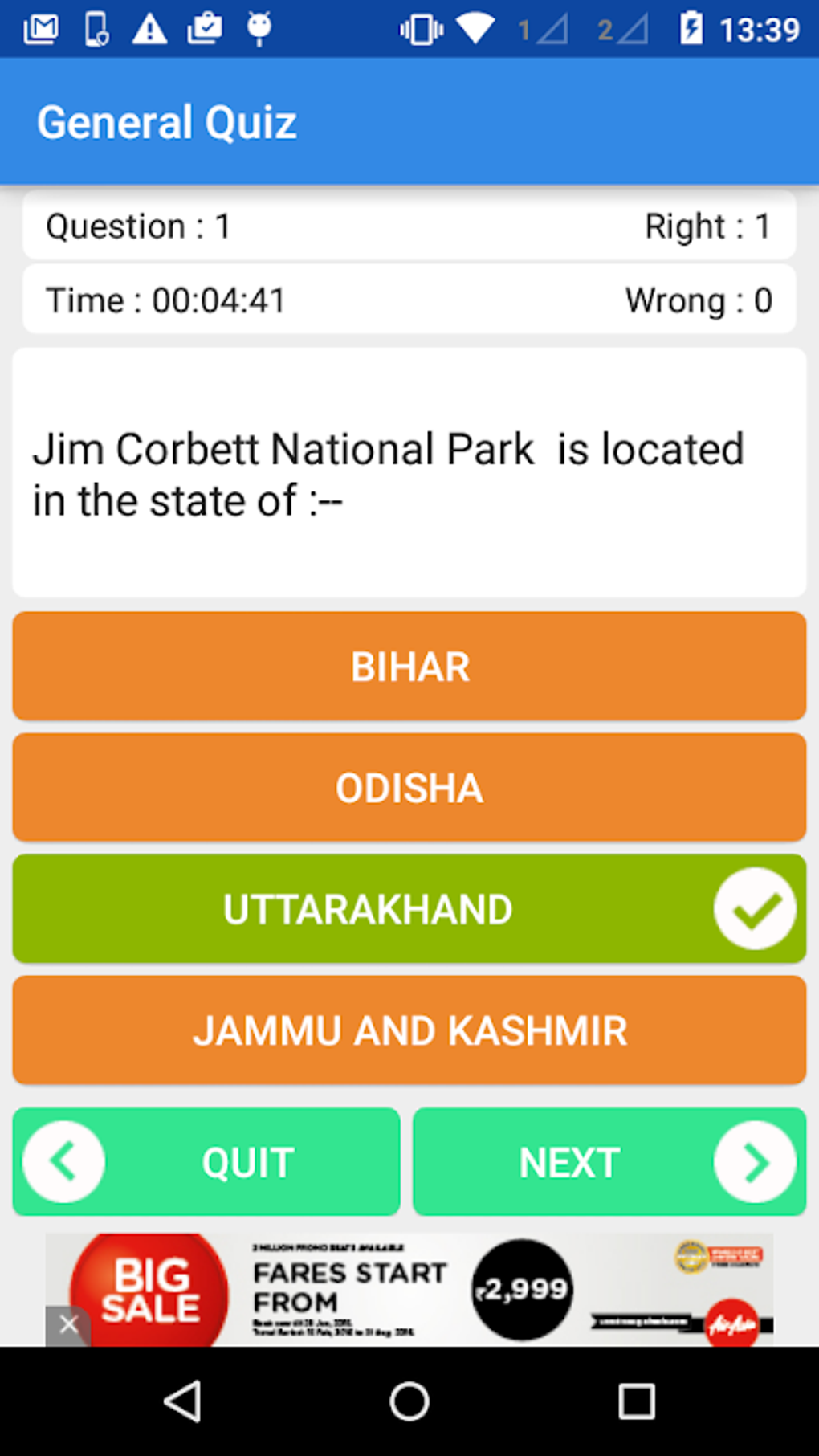 Indian GK Quiz APK for Android - Download