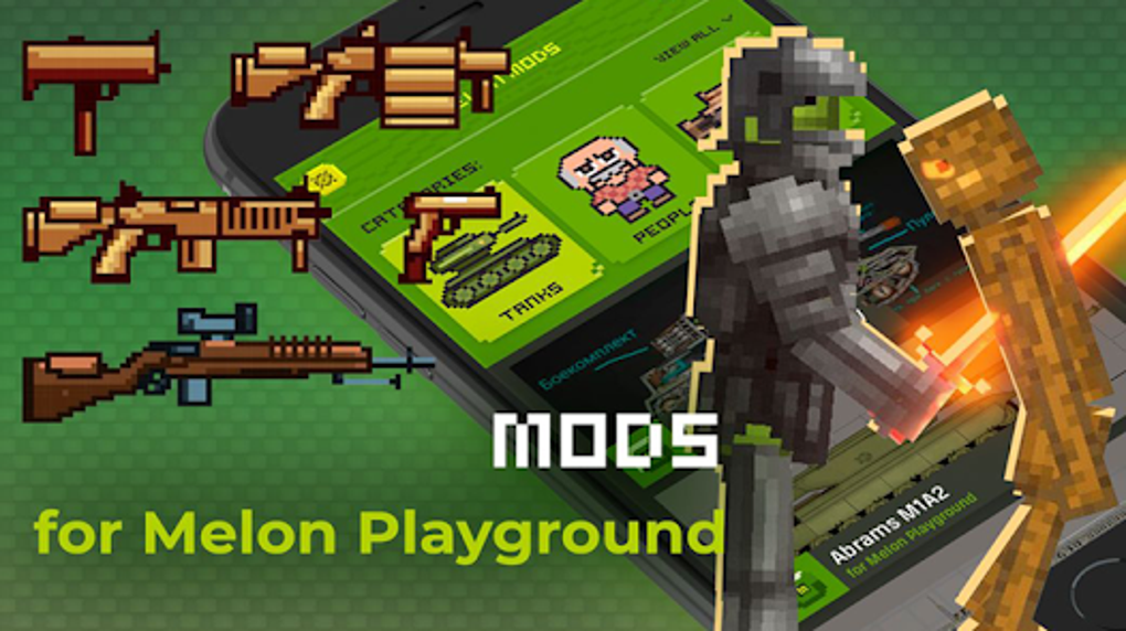 Моды melon playground телеграм