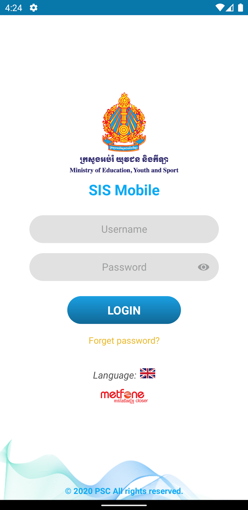 SIS Mobile Cambodia для Android — Скачать