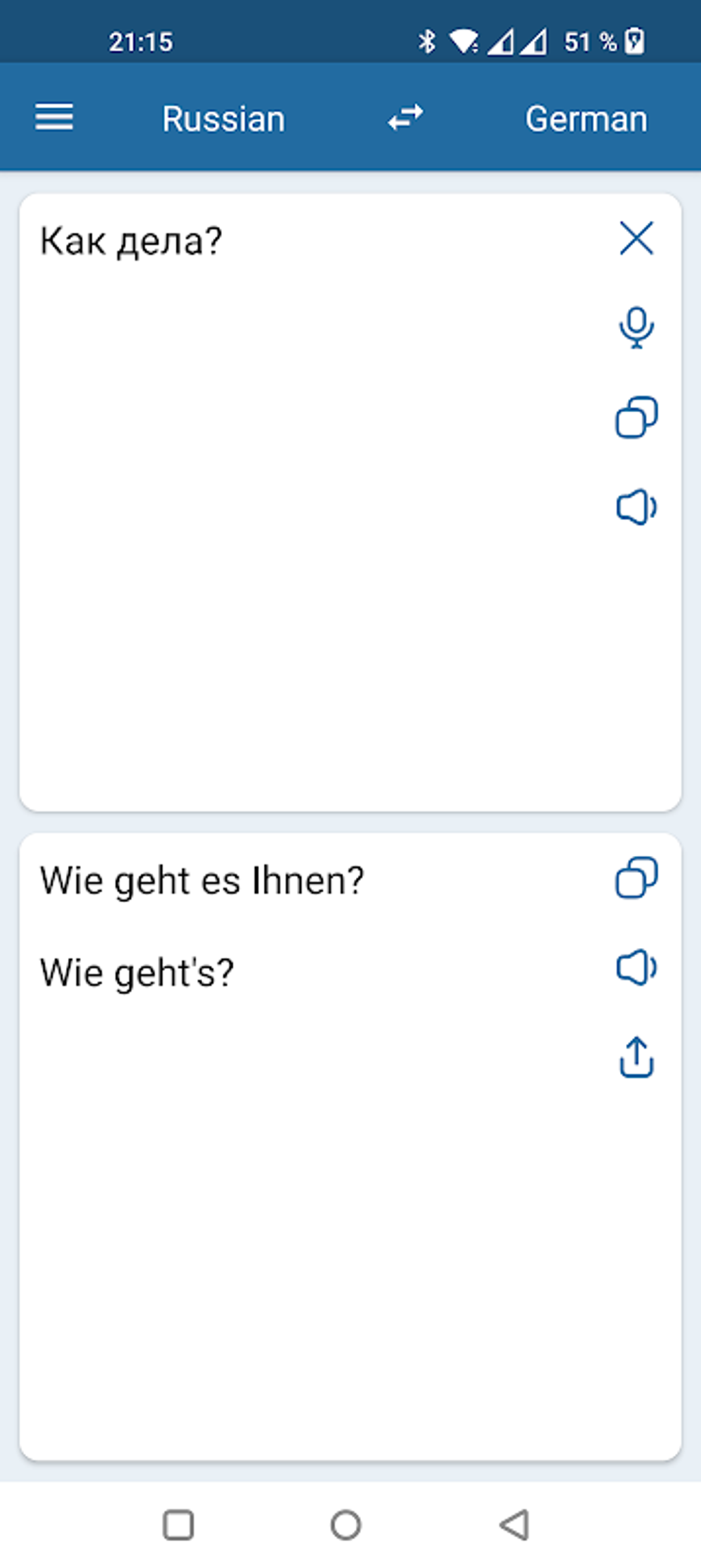 russian-german-translator-apk-for-android-download