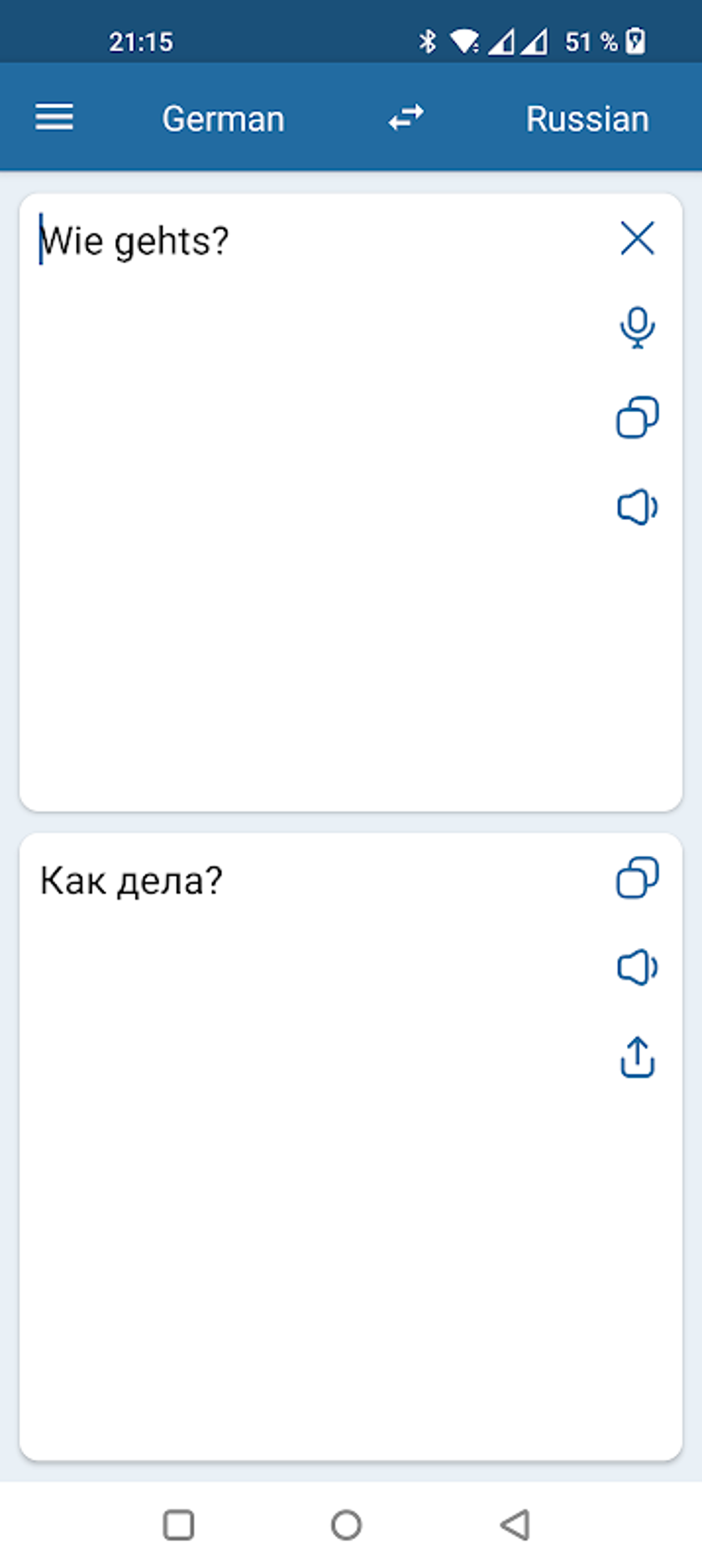 Russian German Translator APK لنظام Android - تنزيل