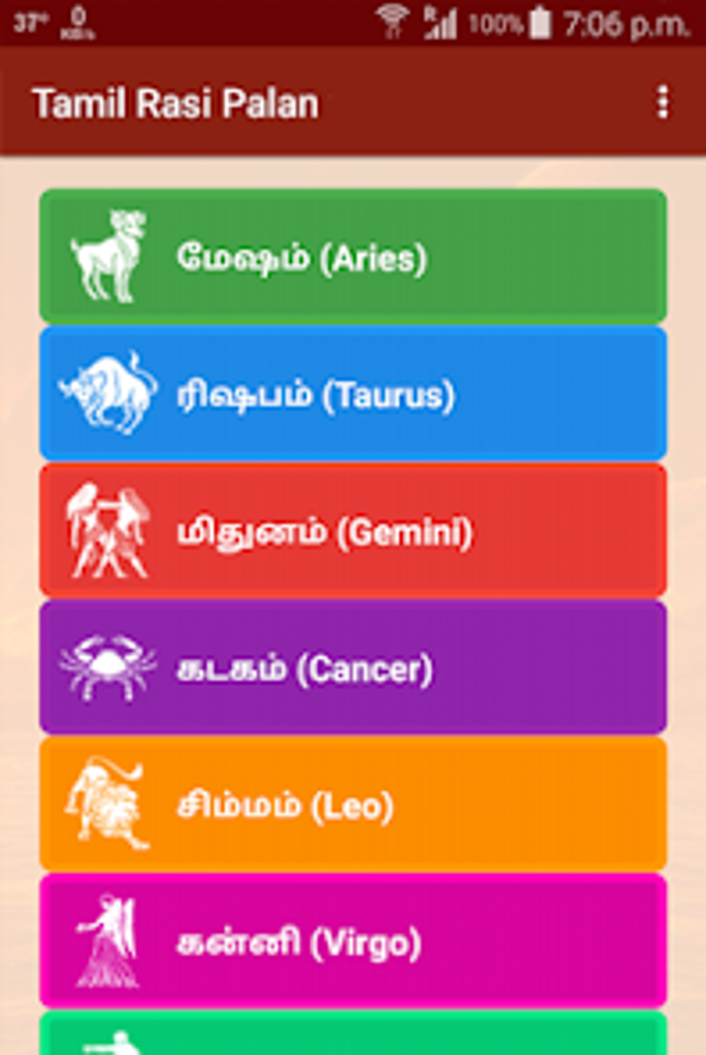 Tamil Rasi Palan Rasi Palang for Android Download