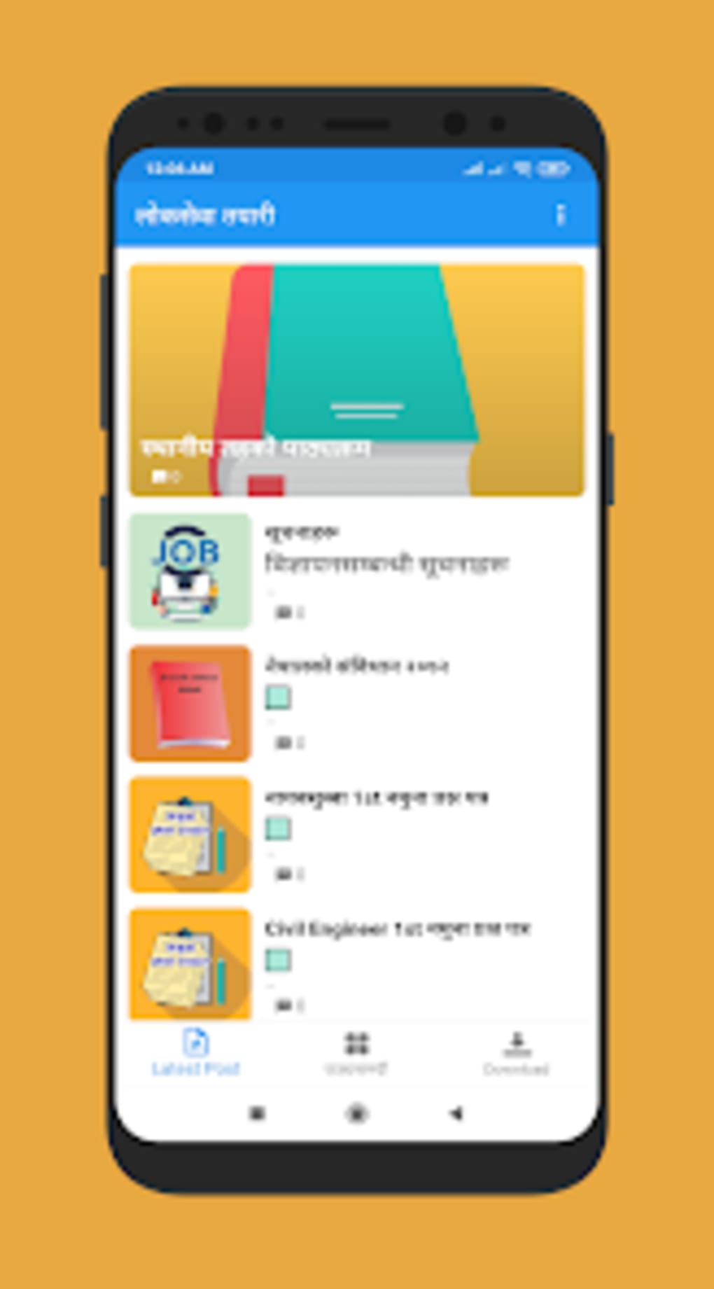 Skola24 MobilApp - Apps on Google Play