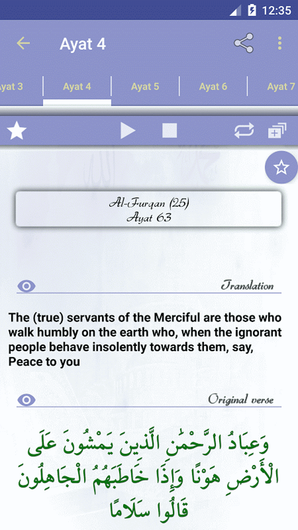 Beautiful ayats of Qur #39 an APK for Android Download Beautiful ayats of Qur #39 an APK for Android Download