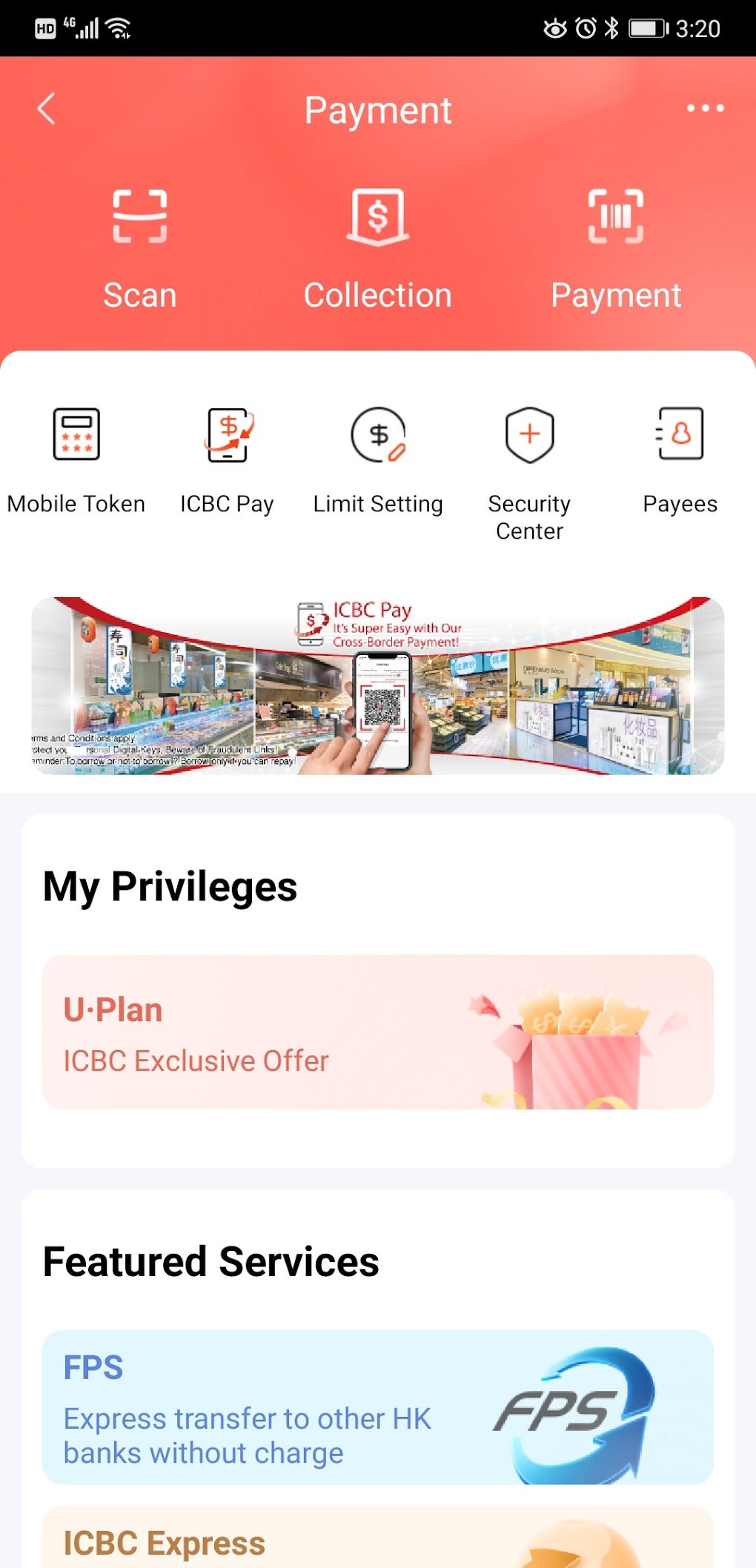 ICBC Asia APK for Android Download ICBC Asia APK for Android Download