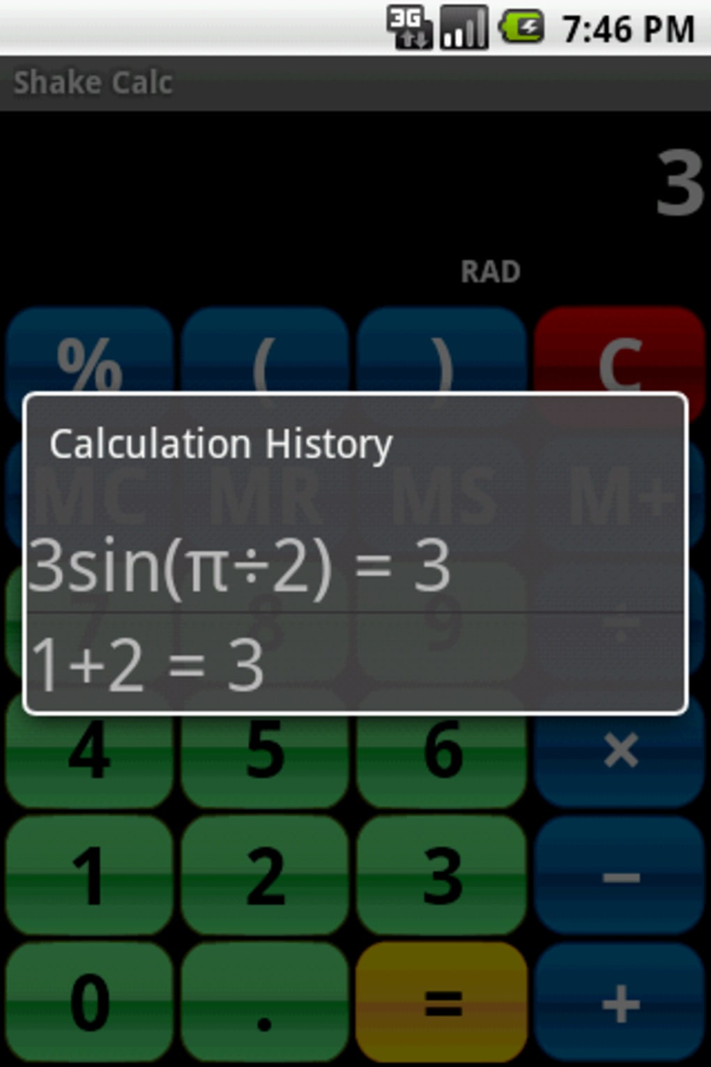 Shake Calc - Calculator APK для Android