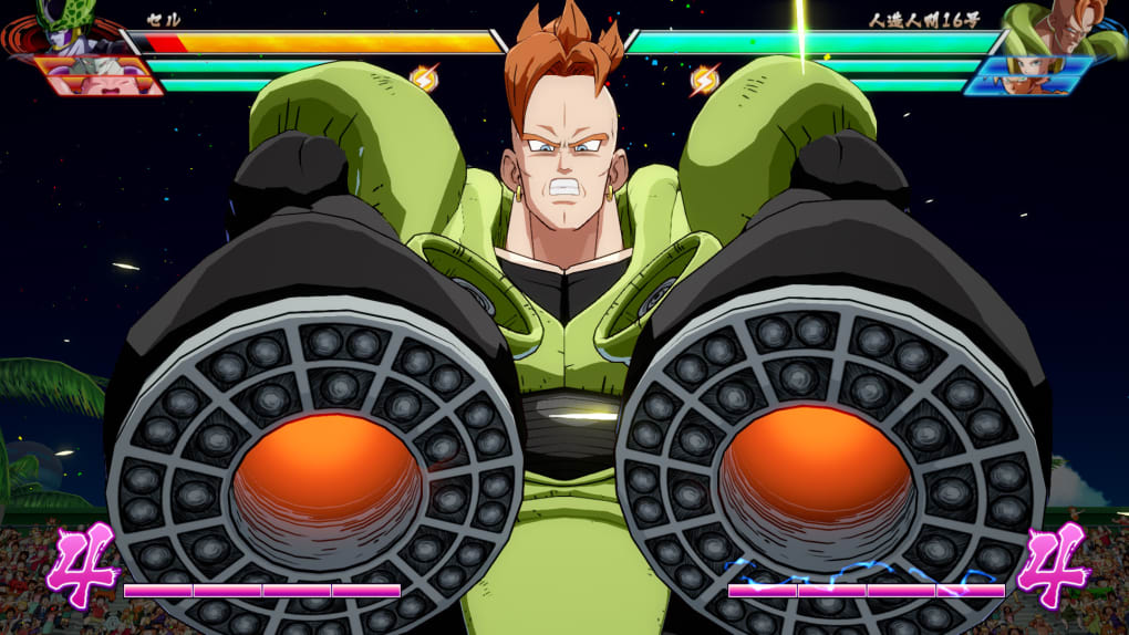 dragon ball fighterz pc download free full version online